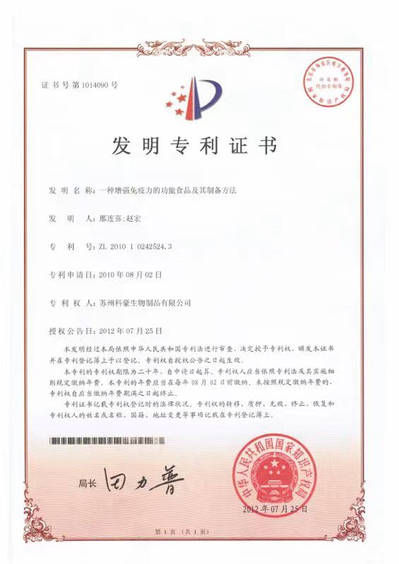 1756696388452470.jpg 微信图片_20231031070208.jpg