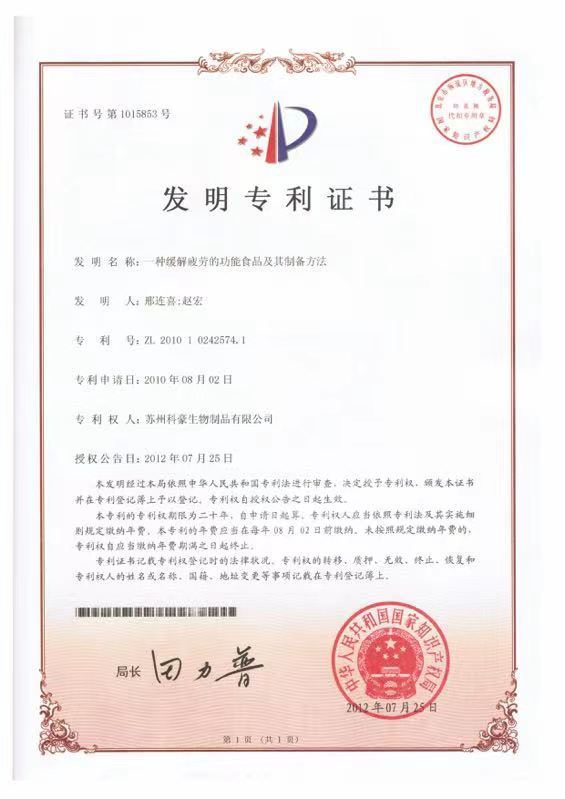 1756696399469690.jpg 微信图片_20231031070223.jpg